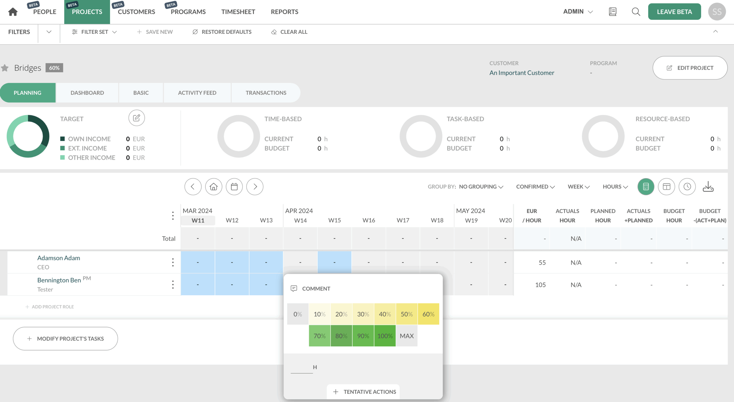 Silverbucket interface.